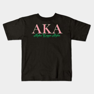 AKA Pretty Wear Kids T-Shirt